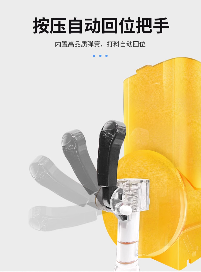 雪融机商用单双缸雪泥机冷饮店雪粒沙冰果汁机三缸饮料机批发详情14