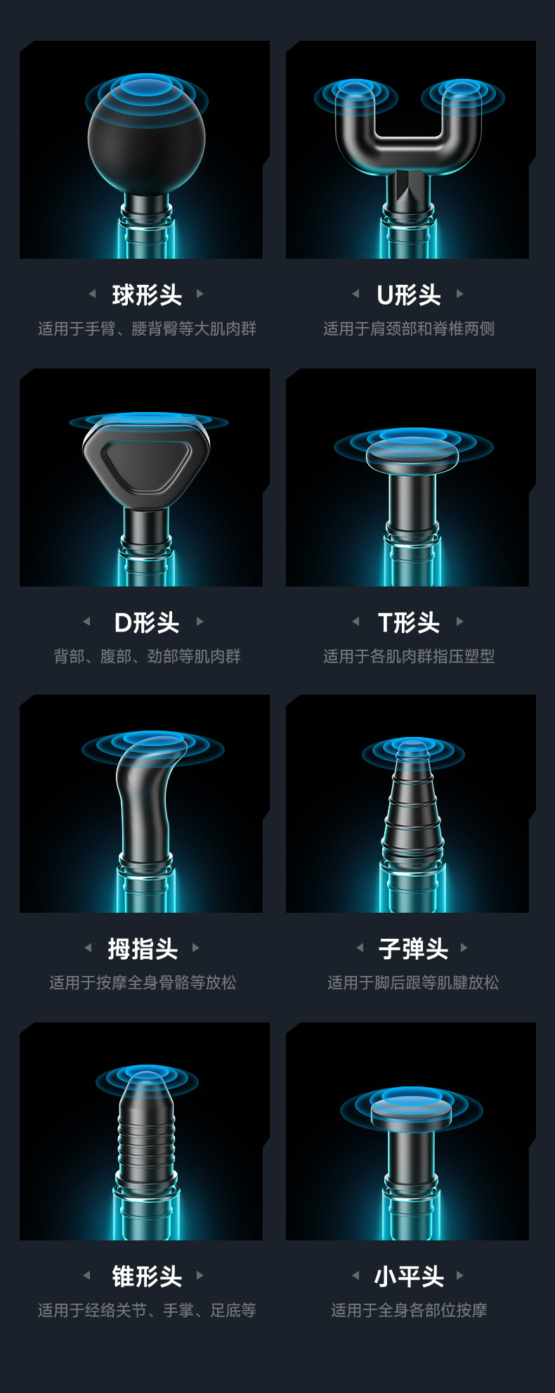 Konka mini Massage Gun, fascia gun, professional fitness muscle relaxation massage gun for women, silent pic 19