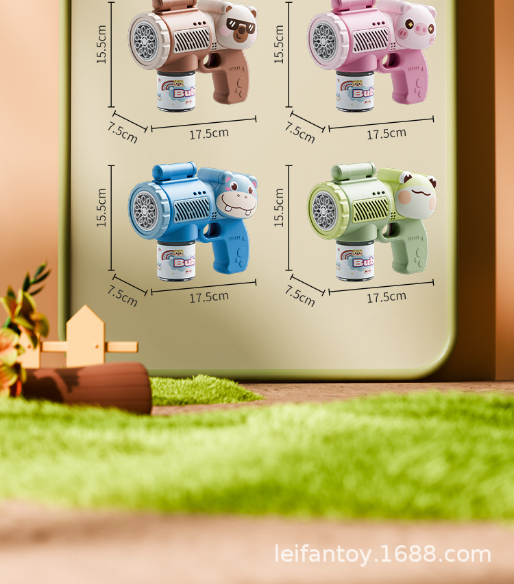 Battery-powered 2024 new cartoon animal children's handheld fully automatic multi-hole light bubble gun without leakage bubble machine pic 20