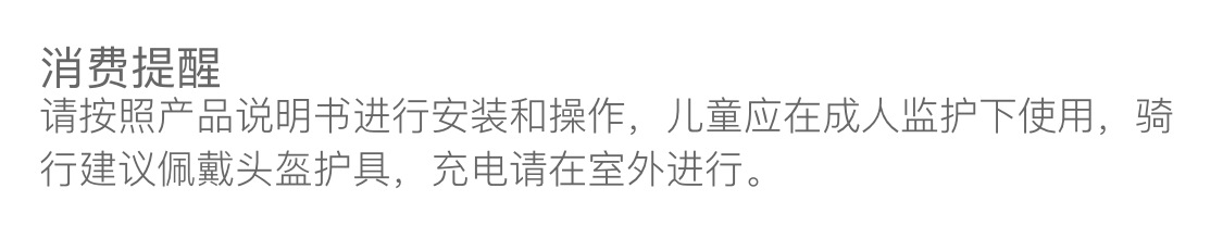 双人儿童电动车四轮童车宝宝遥控汽车小孩老爷车玩具车可坐人奔驰详情26