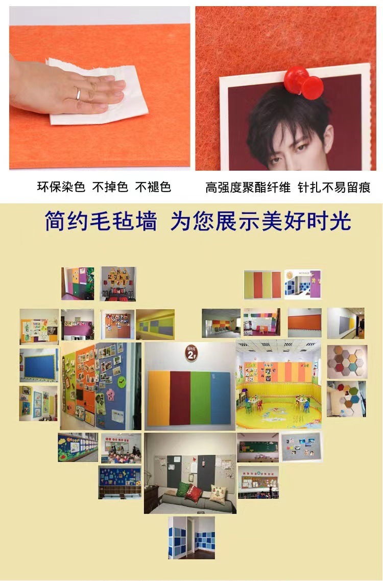 聚酯纤维吸音板 墙面装饰隔音材料幼儿园KTV直播间影院琴房消音板详情10