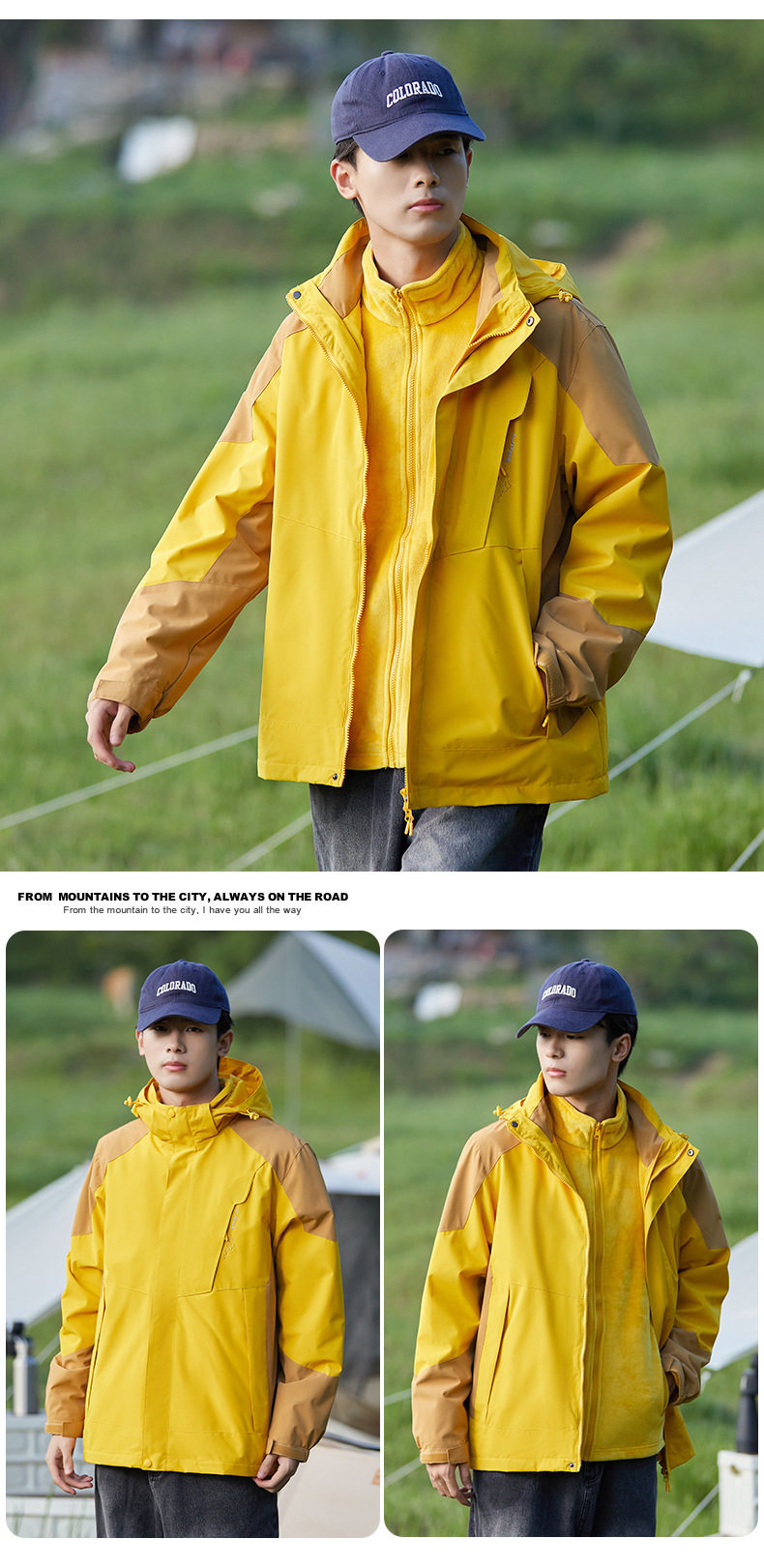 山系冲锋衣三合一男款防风防水加厚登山服女外套可拆卸工作服定制详情27