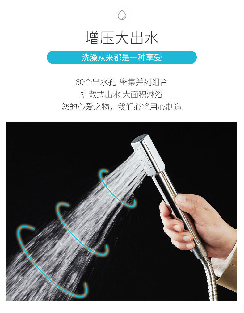 Hongda Sanitary Ware all-copper shower head, shower head, showerhead, pressurized handheld shower head, household shower head pic 10