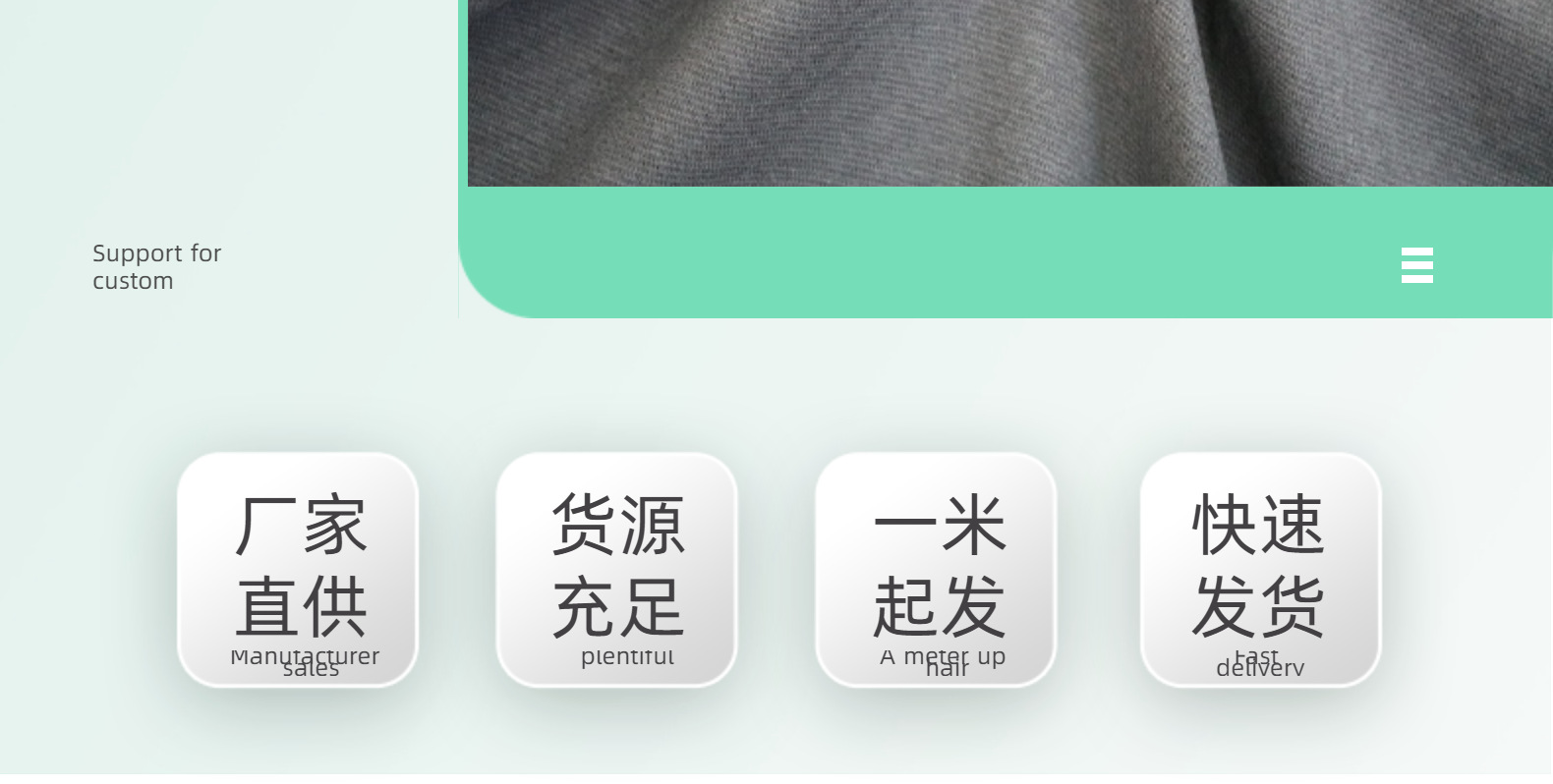 40-count CVC stretch plain weave sweatshirt polyester-cotton single-sided knitted fabric 170g slightly elastic casual breathable T-shirt fabric pic 8