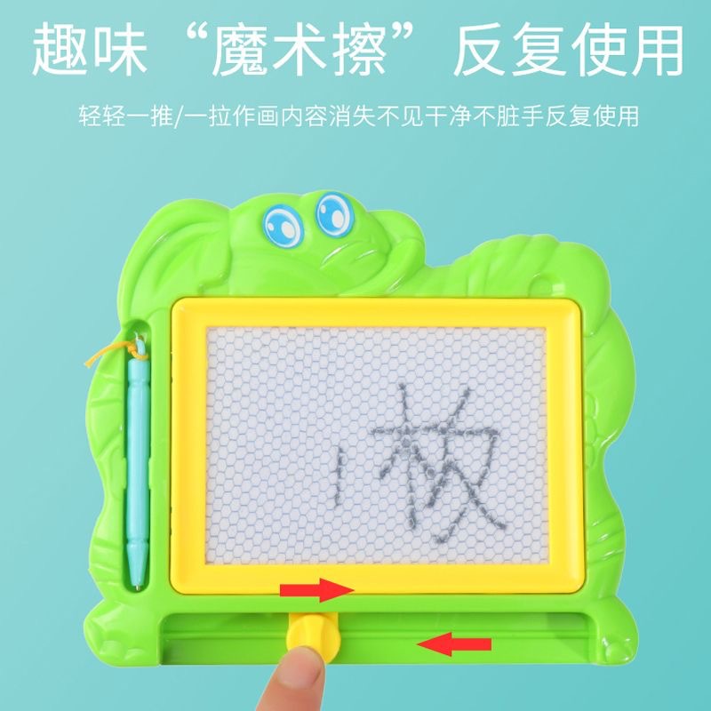 Magnetic drawing board, sliding drawing board, toy, kindergarten baby writing board, doodle drawing board, early education pic 4