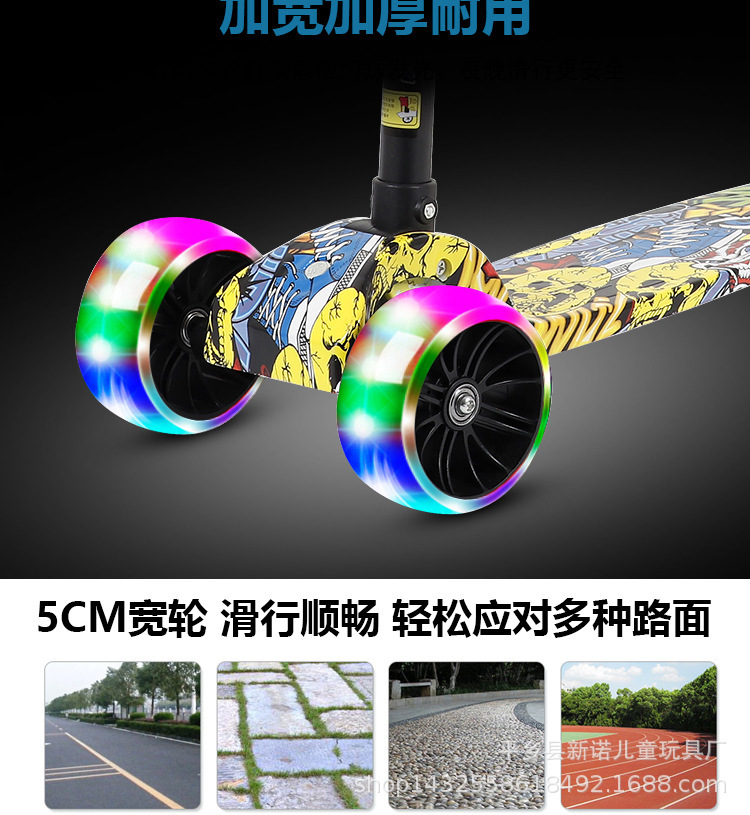 折叠儿童滑板车PU闪光轮 宝宝滑行车 母婴礼品滑板车源头厂家直销详情13