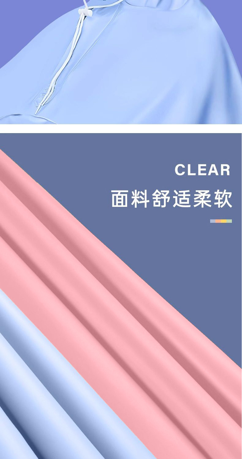 莫兰迪加大防水电动车摩托车雨衣人双人加大加厚骑行遮脚用雨披详情4
