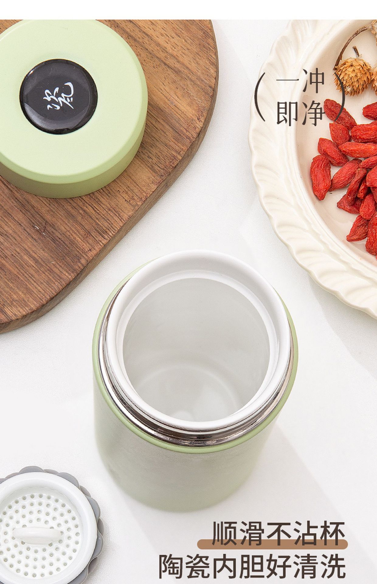 骨瓷芯内胆保温杯男女生泡茶茶水分离水杯礼品刻字真瓷芯礼盒详情17