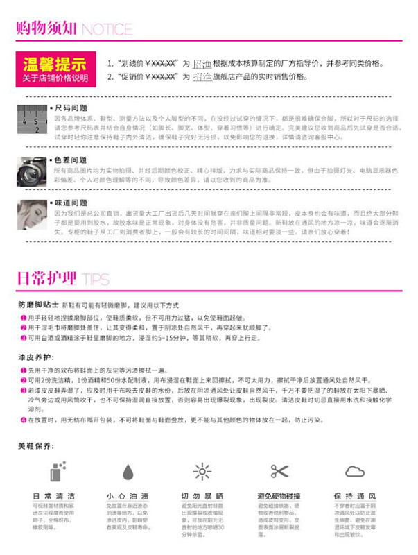 高级感莆田老爹鞋女2024年新款春夏透气显脚小码34软底运动跑步鞋详情31