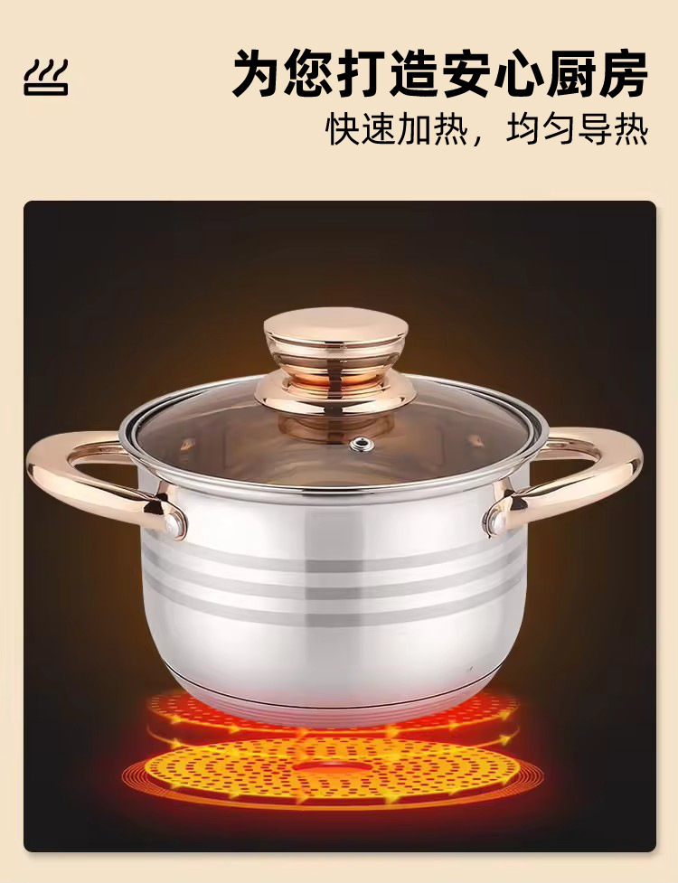 Hot-selling 12-piece stainless steel cookware set, thickened double-bottom soup pot, flat pan, cross-border export pot set pic 6