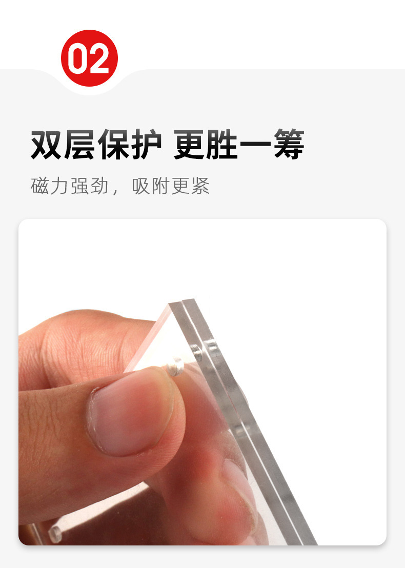 Transparent L-shaped table card, strong magnetic acrylic table card, price tag, price tag, table card display board, standing price tag, wholesale shop table, product introduction, standing table, catering store dish description, standing board, exhibition exhibit identification, bracket pic 8