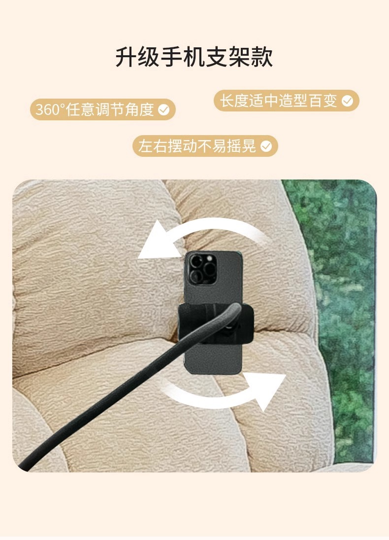 云朵懒人沙发可躺可睡卧室客厅单人沙发椅阳台办公休息摇椅旋转椅详情21