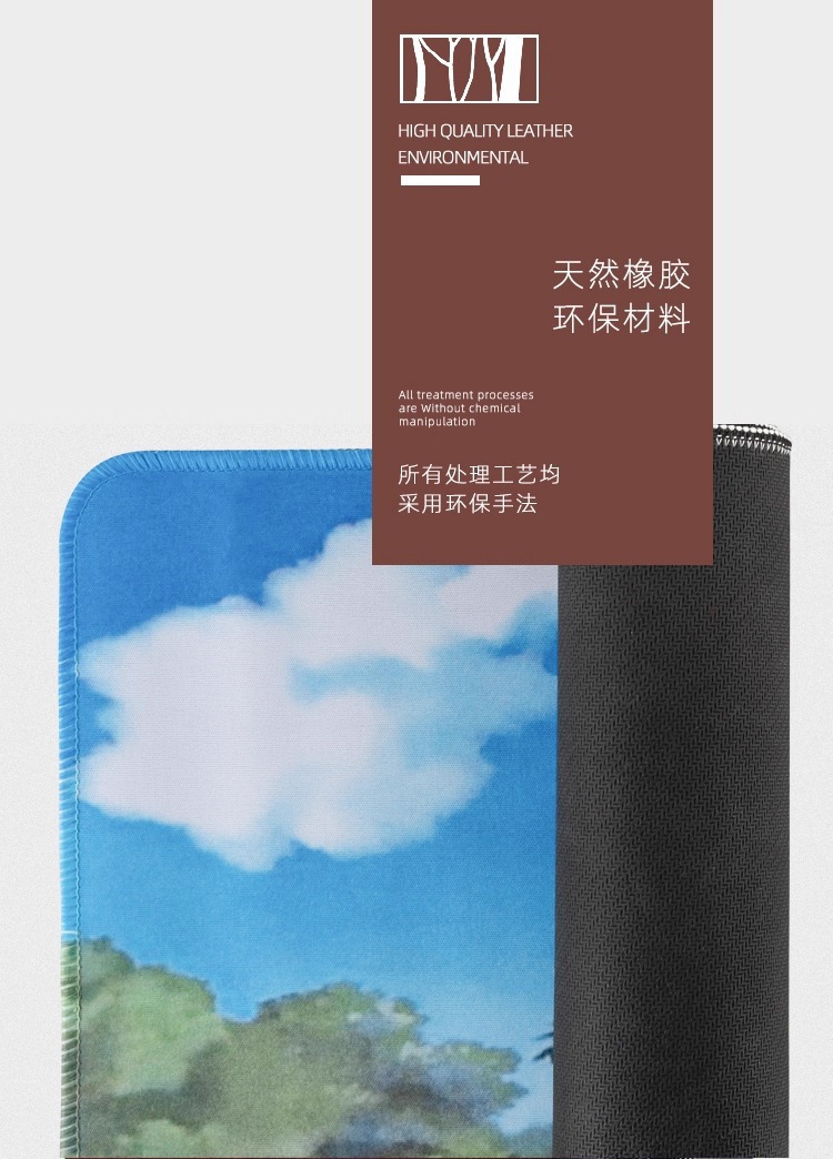 Guangfengyuan Large Mouse pad with office shortcut keys, large and long gaming and e-sports desk mat, National trend creative thickened version pic 5