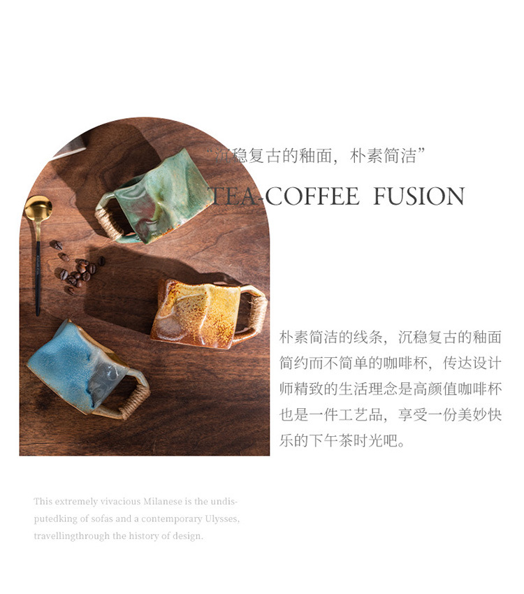 宅寂风陶瓷马克杯创意陶瓷杯跨境货源家用窑变水杯高颜值咖啡杯子详情20