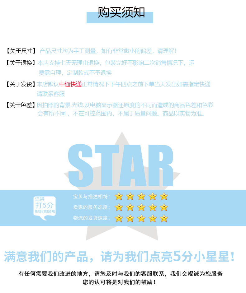 5cm不锈钢延长链尾牌龙虾扣套装尾链刻字吊牌DIY项链手链饰品配件详情3