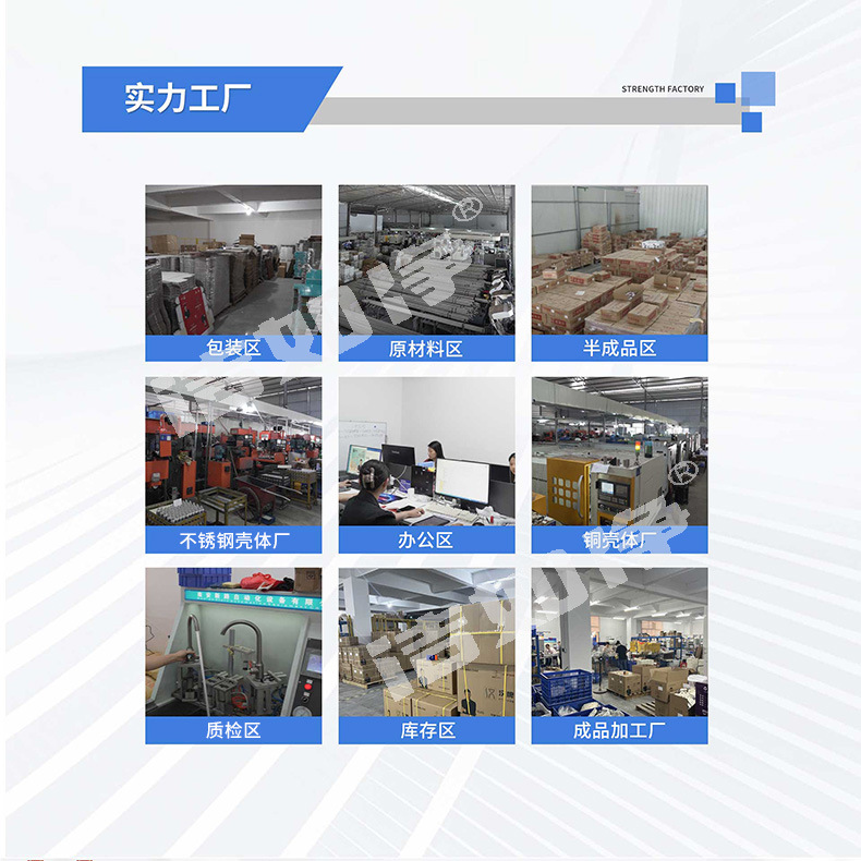 旅行花洒便携式莲蓬头跨境批发家用迷你增压可拆洗过滤棉手持花洒详情3