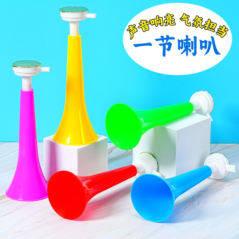 Wholesale of a large horn sports cheering horn toy, World Cup football fan cheering vuvuzela horn pic 1