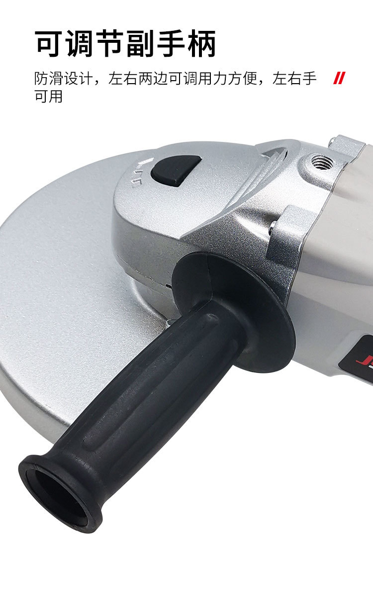 JUMLEE Angle grinder is a plug-in handheld high-power 2400W Angle grinder for grinding, cutting, rust removal and polishing pic 9