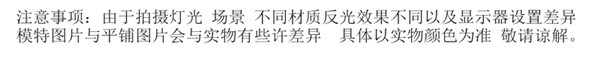 高级设计垂感微喇叭休闲西裤男春夏季直筒宽松坠感阔腿纯色长裤子详情2