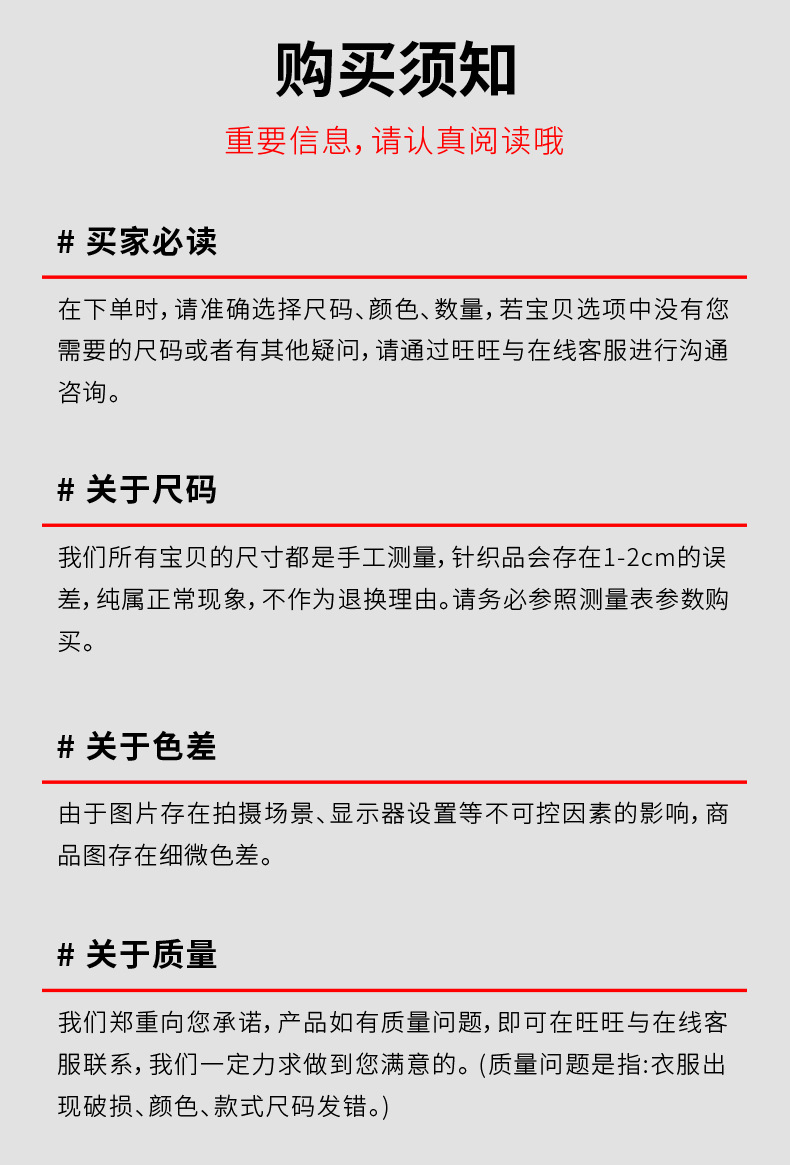 奥戴尔t恤定制180g夏季圆领短袖纯色打底衫广告衫企业文化衫批发详情20