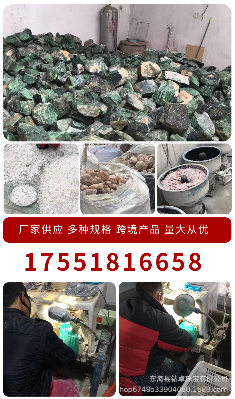 厂家批发天然梦幻紫水晶球原石打磨紫水晶球七星阵水晶工艺品摆件详情7