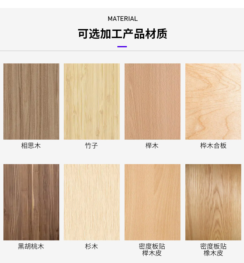 曹县实木托盘定制竹制酒店托盘相思木分格木托盘定做日式托盘茶盘详情5