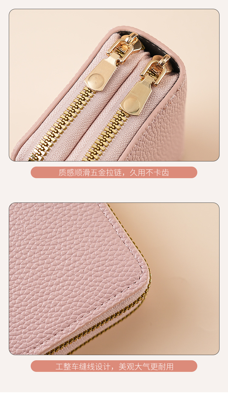 时尚经典荔枝纹零钱包短款风琴包双拉链收纳多卡位卡包手拿包钱夹详情9