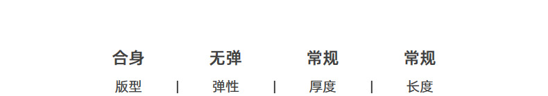 【秋日诗歌】歌铭法式复古假两件木耳边连衣裙女新款中长裙Y4642F详情12