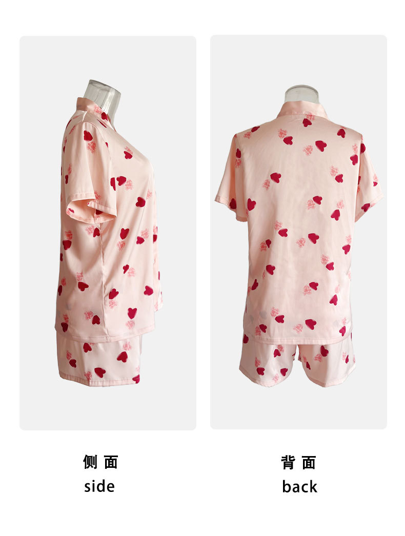 Mufei sweet heart-shaped printed ice silk cool-feeling pajamas for women, casual short-sleeved home wear, can be worn outside, 530 pic 12
