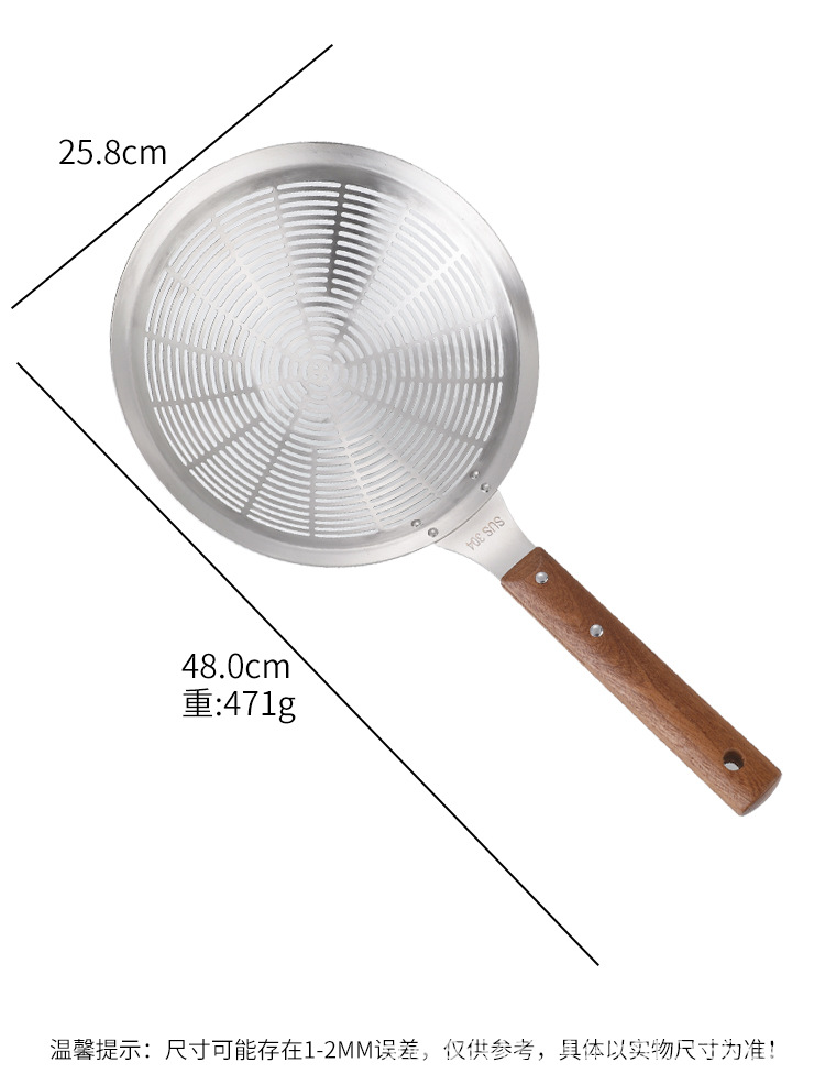 304不锈钢漏勺加大号实木手柄加厚大笊篱过滤勺厨房家用捞面饺子详情6