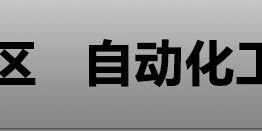 正泰低压220V昆仑交流接触器 CJX2-1210三相380V常开常闭接触器详情2