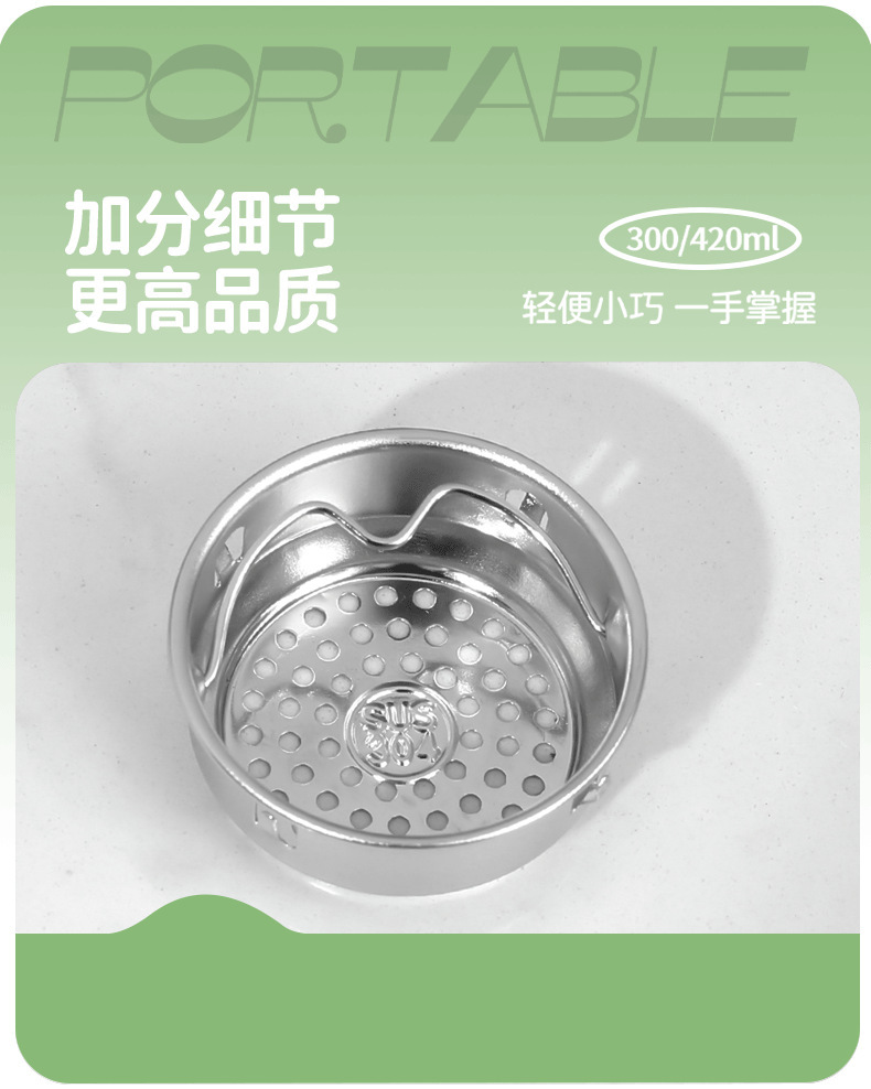 Titanium cup portable insulated cup for students and children, a cute slanted and cross-shaped 180ml insulated cup pic 15