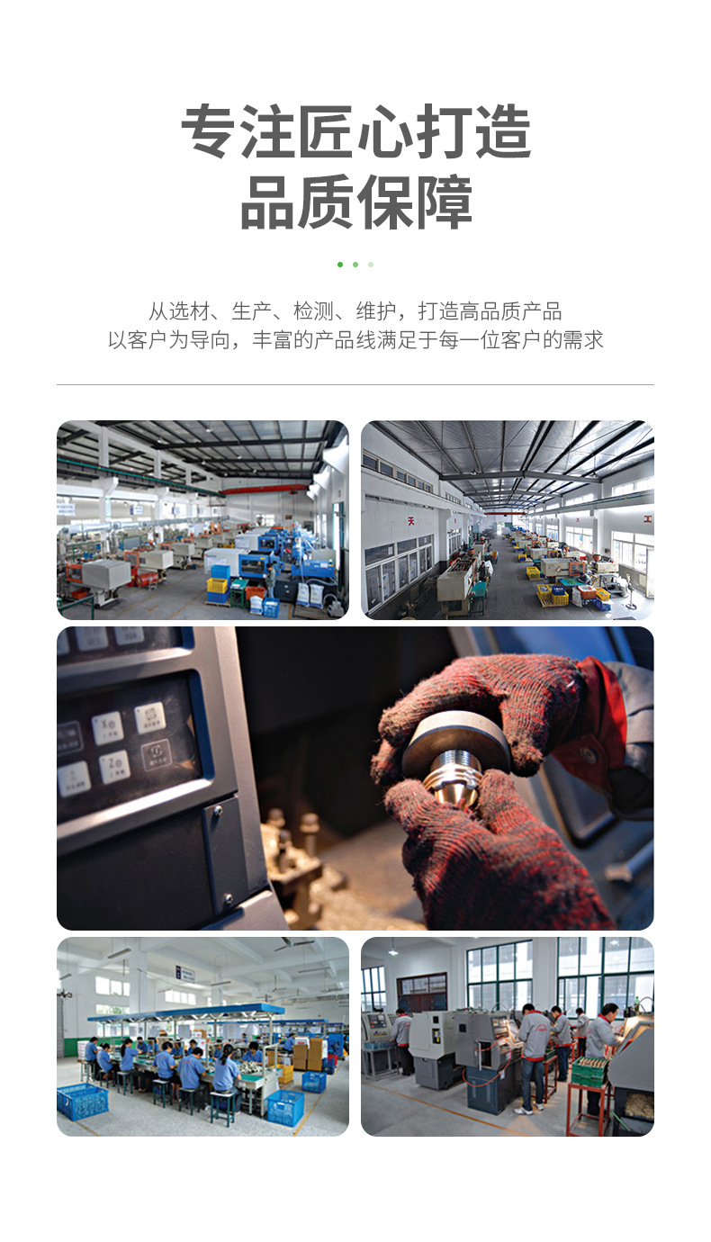 PPH管道硬管材塑料化工级管子管件PPR耐高温耐腐蚀水管热熔工业管详情9