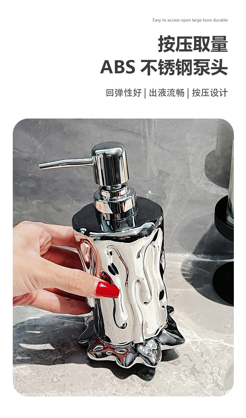 创意烛台乳液瓶洗发水分装瓶沐浴露洗手液洗衣液按压式分装瓶高端详情7
