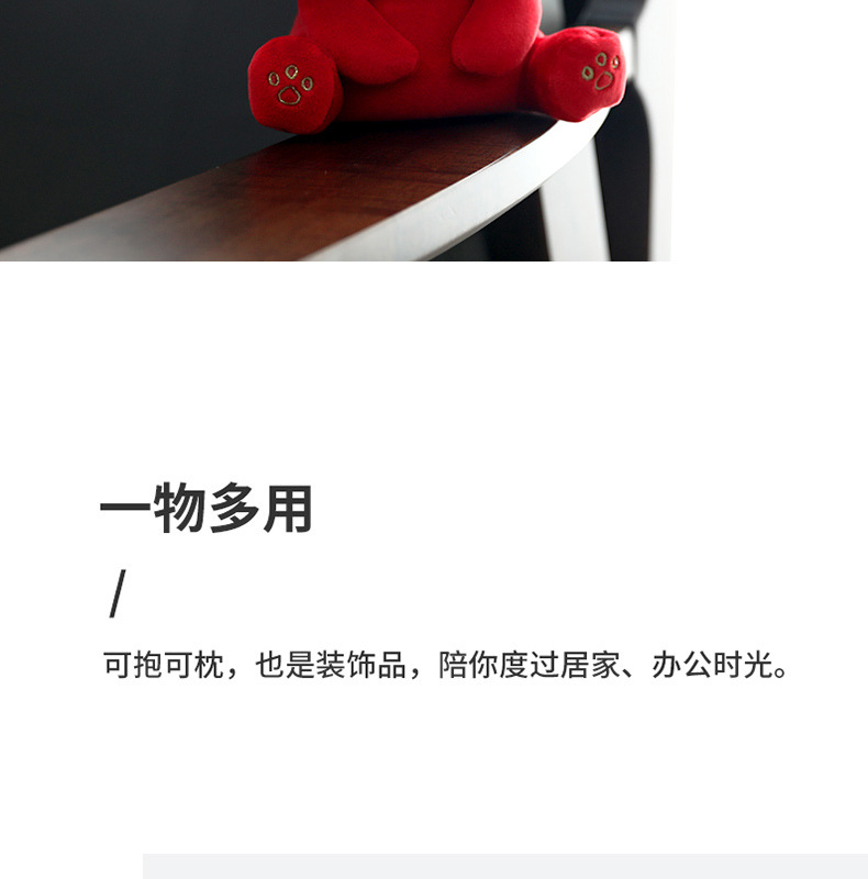 兔子_10