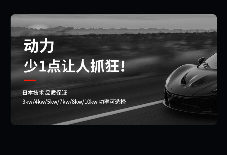 现货汽油发电机10千瓦8KW三相380伏3KW 5KW7KW低噪音220V一台起批详情3