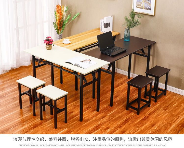 折叠桌子长方形培训桌课桌吃饭桌子书桌学习桌子会议桌办公桌折叠详情6