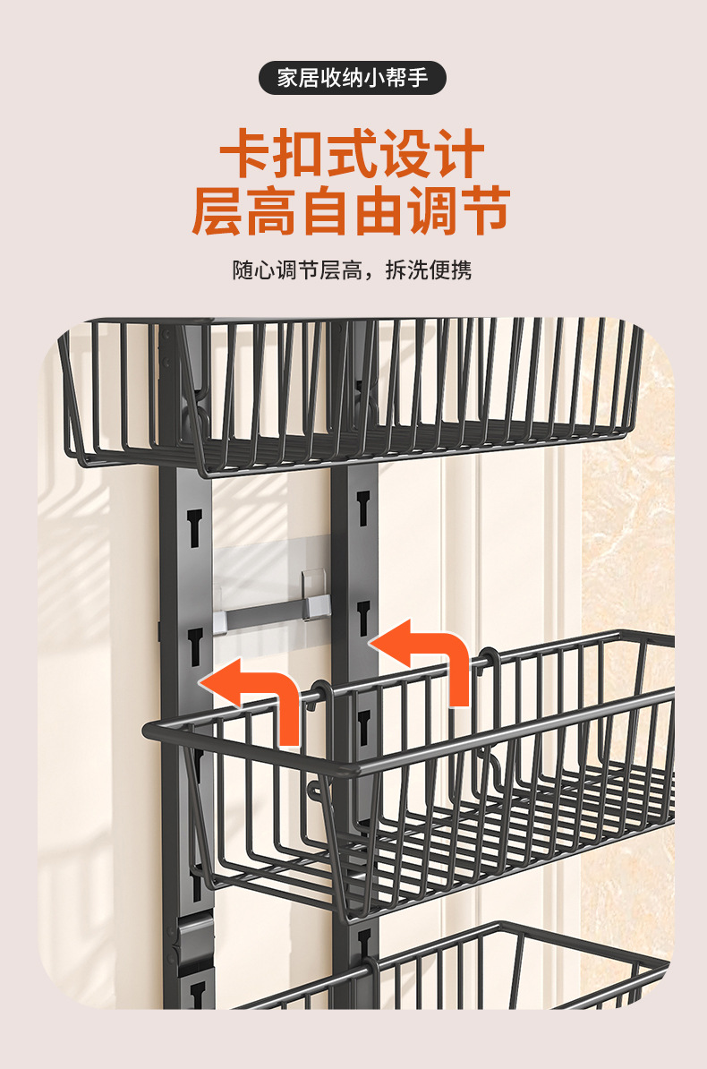 跨境浴室门后挂篮多层铁艺免打孔可折叠收纳架厨房卧室门后置物架详情7