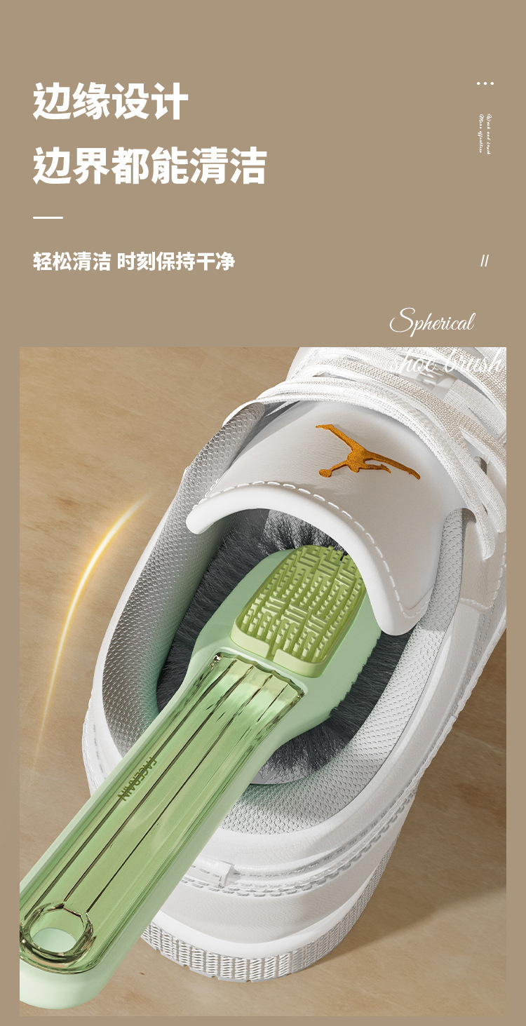 双刷头鞋刷无死角去污刷鞋专用神器不伤鞋多功能家用生胶软毛刷详情6