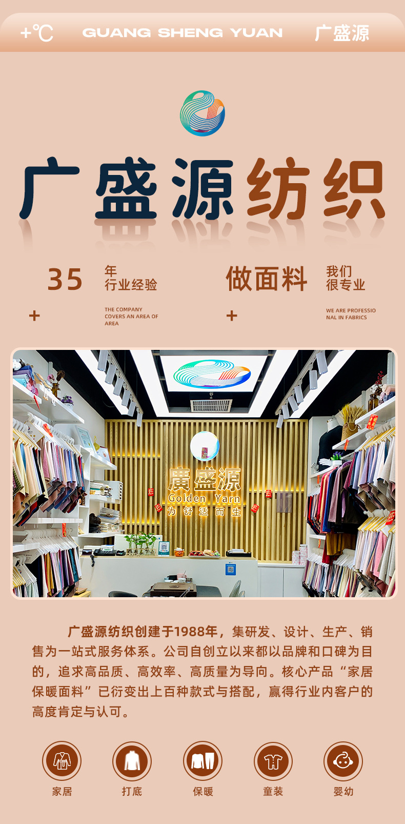 AB面德绒毛毯加厚保暖冬季家用床盖详情17