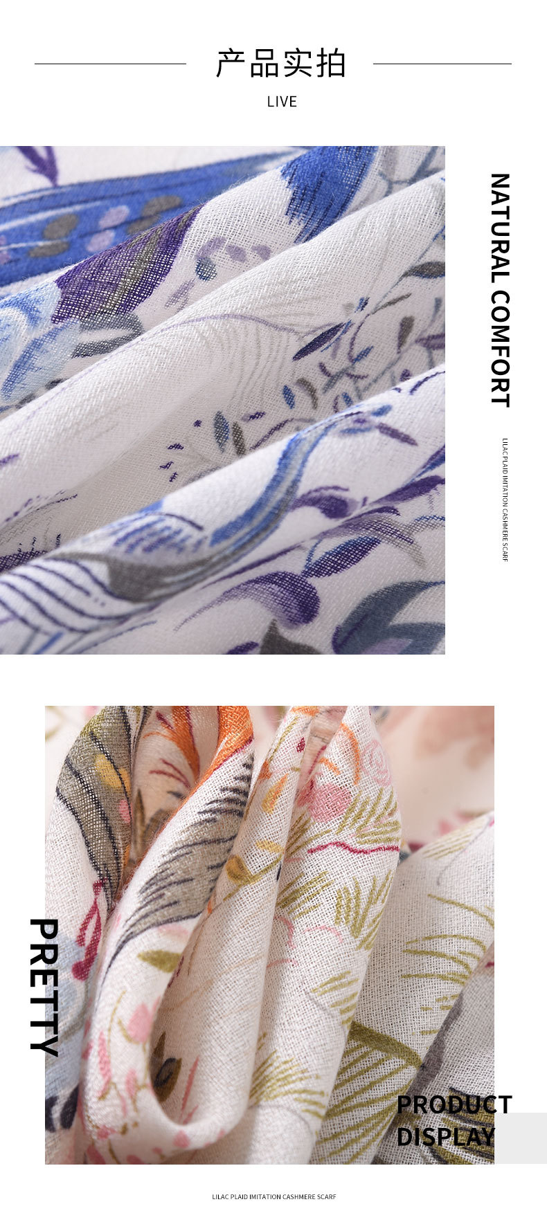 薄款小众仿棉麻田园风印花丝巾日韩女时尚气质披肩高级感节日礼物详情9