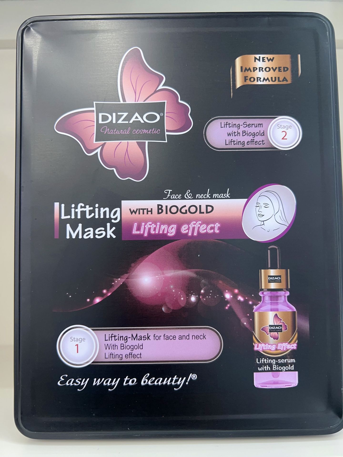 DIZAO保湿补水滋润舒缓修复安瓶两部曲铁盒面膜DANJIA跨境外贸TVO详情19