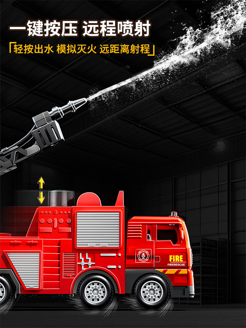 贝杰斯挖掘机合金工程车套装模型男儿童玩具车推土机送礼生日礼物详情31