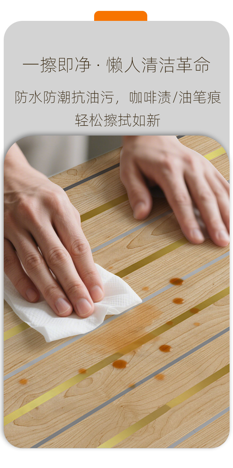 烫金仿木纹格栅自粘墙贴客厅厨房贴纸墙纸出租房背景墙面装饰壁纸详情14