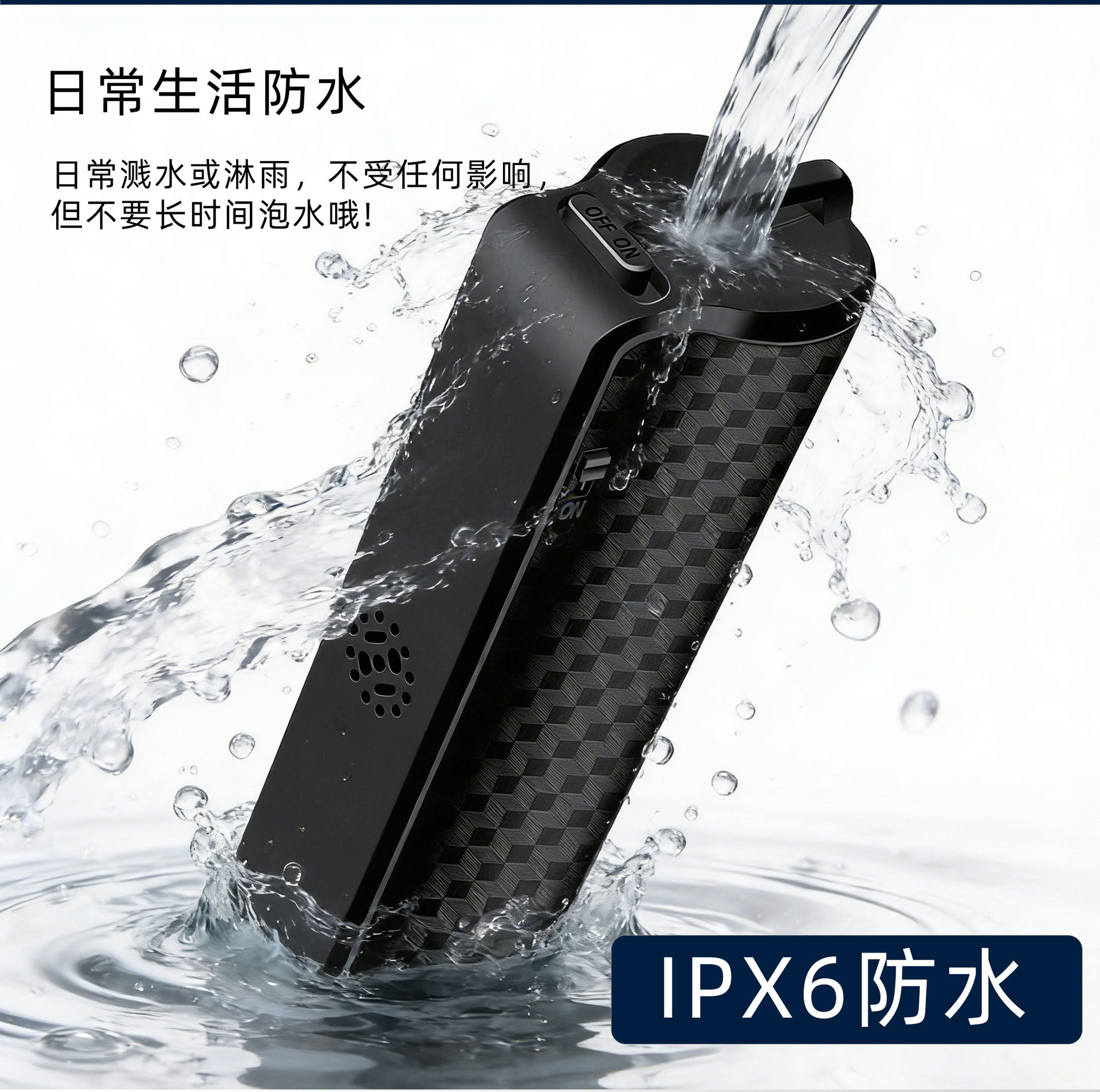 跨境强磁吸录音器神器上课商务会议远程随身智能降噪语音录音笔详情4