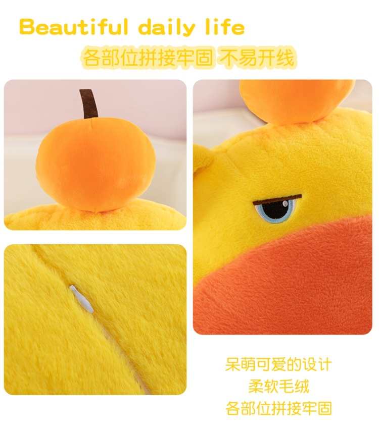 新品水豚噜噜毛绒玩具可爱呆萌奶龙玩偶靠枕抱枕生日礼物娃娃批发玩具详情8