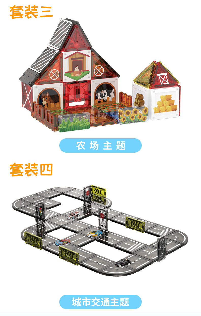 千曼香港复古电车双层巴士汽车模型男孩益智拼装积木玩具兼容乐高详情4