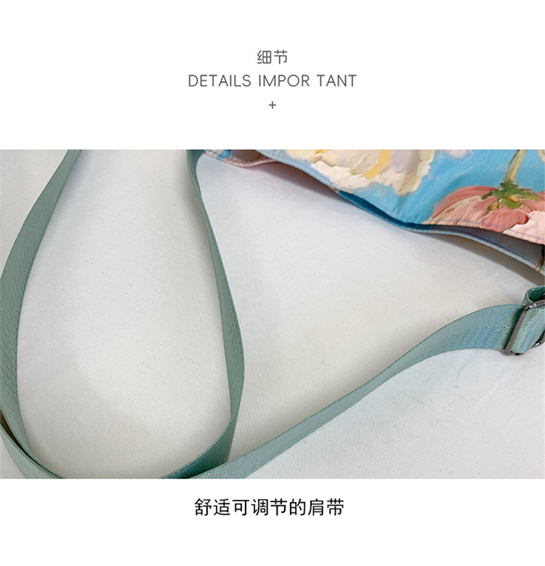 大容量国风印花水桶包女创意花卉个性手提单肩包设计感休闲斜挎包详情8