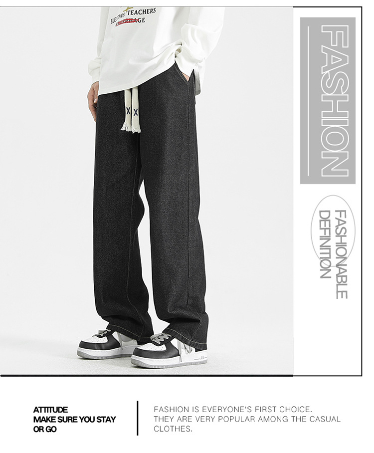 直筒牛仔裤男款春秋季潮牌百搭宽松美式高街阔腿裤休闲长裤子男士详情12