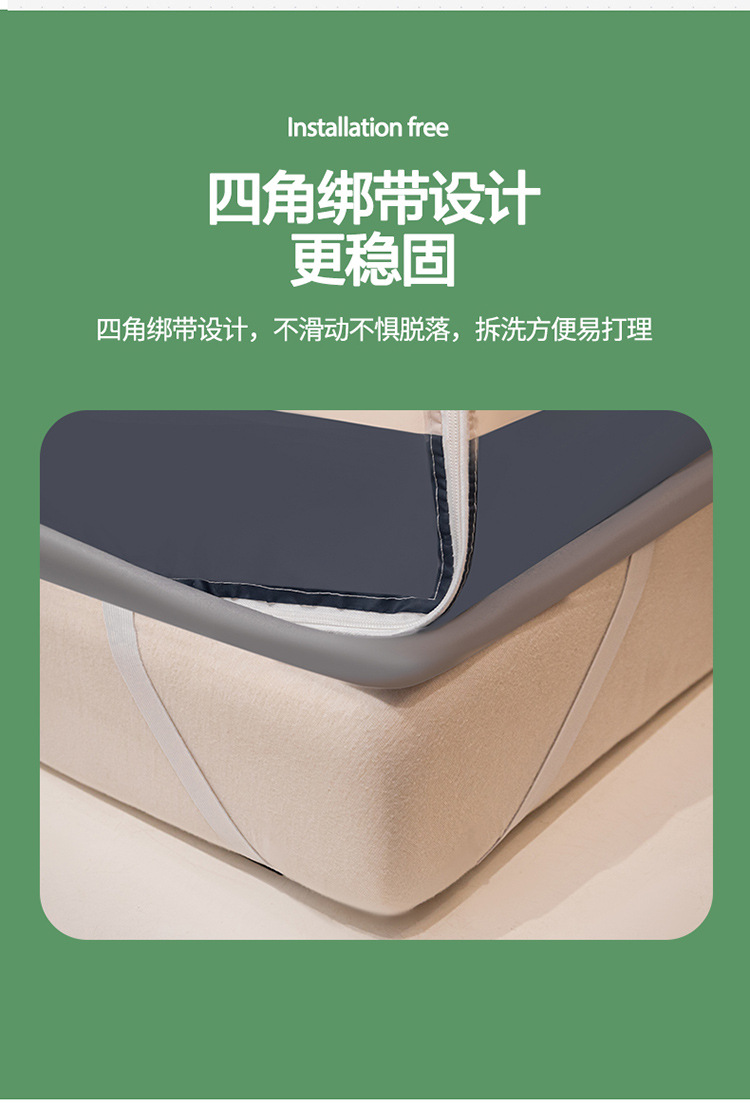 厂家批发特高M型网红六股折叠蚊帐免安装大空间防摔升级四股蚊帐详情15
